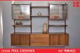Poul Cadovius 3 bay CADO shelving system in vintage rosewood. - view 1
