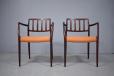 Rosewood armchair model 66 with seat ready to take new upholstery