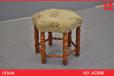 Small hexagonal footstool with turned legs and original 1950s upholstery - view 1