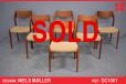 Niels Moller model 71 vintage teak dining chairs | set of 6 - view 1
