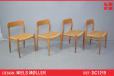 Set of 4 oak frame model 75 dining chairs by Niels Moller - view 1