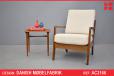 Midcentury design beech frame armchair by Danish Mobelfabrik - view 1