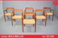 Set of 6 vintage teak model 56 armchairs by Niels Moller - view 1