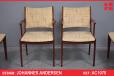 JOHANNES ANDERSEN - Vintage rosewood carver chairs for ULDUM MOBELFABRIK - view 1