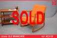 Ole Wanscher teak frame rocking chair | Model FD120 - view 1
