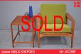 Niels Koefoed vintage teak armchair model LARS with new upholstered cushions - view 1