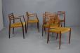 Vintage rosewood set of 6 dining chairs designed 1962 by Niels O Moller