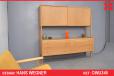 Hans Wegner design RY20 light oak wall unit | Ry Mobler - view 1