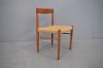 Vintage set of 8 teak frame dining chairs designed by HENRY W KLEIN for Bramin