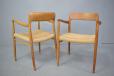 Vintage oak model 56 armchairs by Niels Moller
