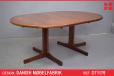 Vintage rosewood dining table with pedestal leg | Danish Mobelfabrik - view 1
