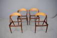 Set of 4 vintage model 31 dining chairs in rosewood | Kai Kristiansen - view 5