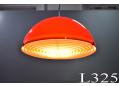 Red orange double shade pendant | Danish design