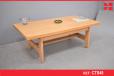 Large coffee table | Solid oak - view 1