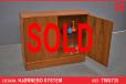 Slim teak hall chest by Hjornebo Mobelfabrik - view 1
