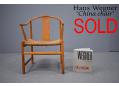 Hans Wegner China chair | Beech model FH1783