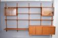 Mid-Century danish CADO shelving system in teak