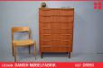 Large vintage teak chest of 7 drawers | 1960s Danish design - view 1