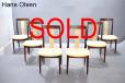 Hans Olsen vintage rosewood high back dining chairs - view 1