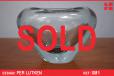 Blue "Heart" vase designed by Per Lutken  - view 1