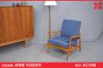 Arne Vodder vintage armchair designed 1951 | France & Daverkosen - view 1