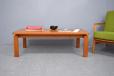 Vintage teak coffee table | TRIOH