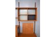 Midcentury teak 2 bay CADO system designed in 1960 by Poul Cadovius