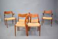Teak frame model 55 carver chair designed in 1951 by Niels Moller