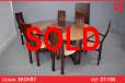 Skovby mobelfabrik round pedestal dining table in rosewood - view 1