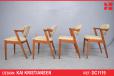 Set of 4 teak dining chairs with elbow rests | Kai Kristiansen Design - view 1