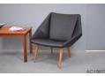 Rare 1950s easy chair | Danish cabinet maker