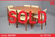 Teak dining table with pedestal leg produced by Skovby - view 1