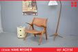 Hans Wegner design Saw buck in oak | Model CH28 - view 1