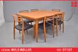 Niels Moller design dining table in vintage teak - view 1