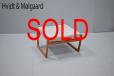 Peter Hvidt & Orla Molgaard design vintage teak foot stool - view 1