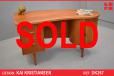 Vintage teak desk with drinks cabinet | Kai Kristiansen design - view 1