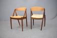 Set of 4 vintage model 31 dining chairs in rosewood | Kai Kristiansen - view 7