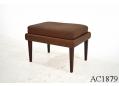 Brown leather Danish footstool | Square legs
