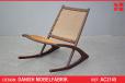 Vintage Danish rocking chair in teak & papercord - view 1