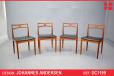 Set of 4 teak model 94 dining chairs designed by Johannes Andersen - view 1