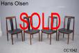 Hans Olsen set of 4 dining chairs | Vintage rosewood - view 1