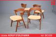 Set of 4 vintage teak frame dining chairs by Korup Stolefabrik - view 1