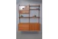 Vintage teak 2 bay CADO system designe d1960 by Poul Cadovius