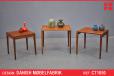 Vintage teak nest of 3 tables | Danish Mobelfabrik - view 1