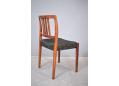 Troeds produced 1965 design set of 4 dining-chairs in rosewood.