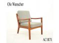 Ole Wanscher Senator chair | Teak model 166