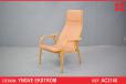 Vintage leather LAMINO chair by Yngve Ekstrom - view 1
