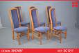 Set of 6 high back cherry dining chairs by Skovby - view 1