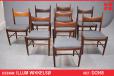 Illum Wikkelsoe vintage rosewood dining chairs | Set of 8 - view 1