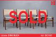 Set of 4 vintage dining chairs designed by Erik Buch | Model 38 - view 1